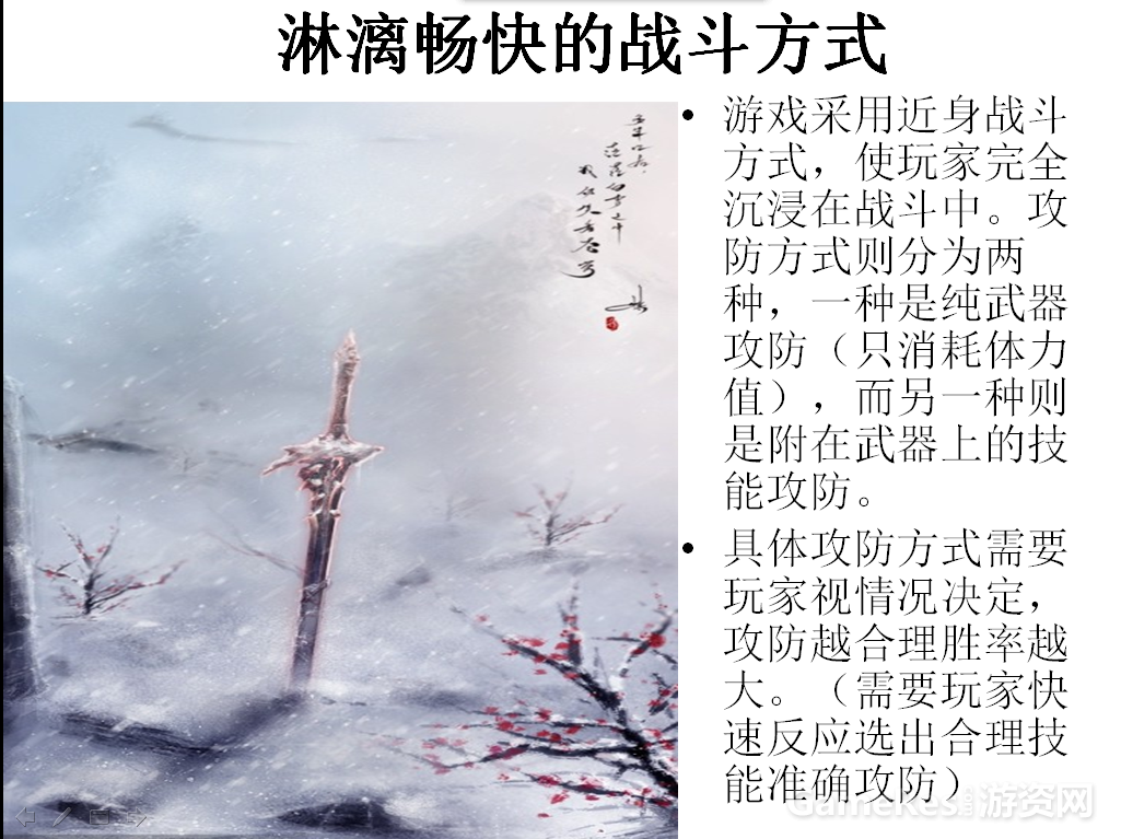 QQ截图20150517172454.png
