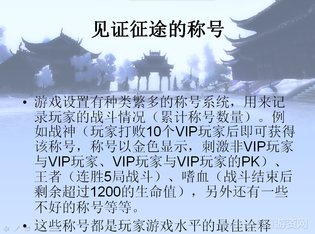 QQ截图20150517172521.png