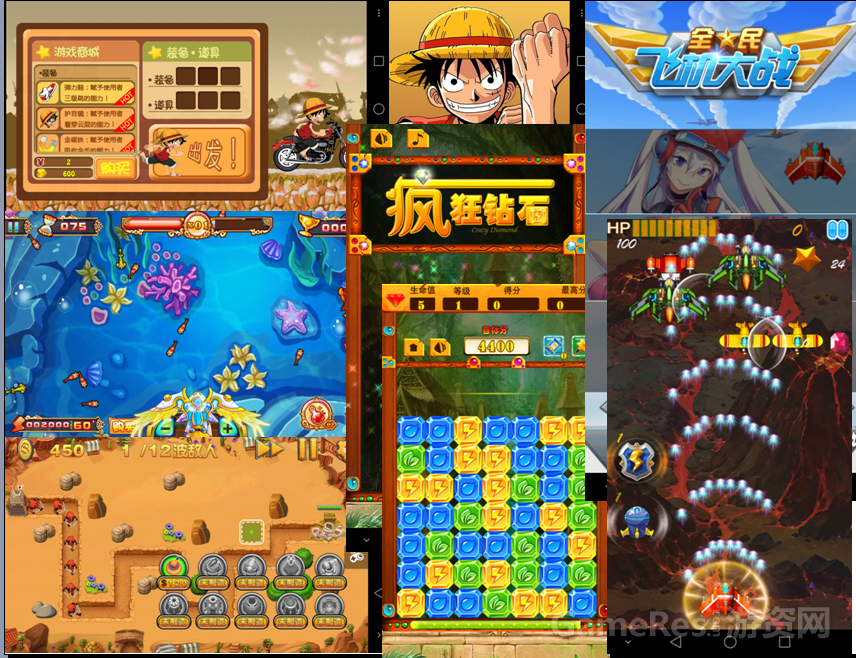 QQ图片20150518025811.png