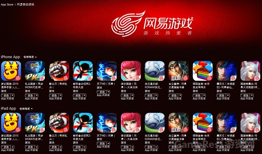 201505161431749252.jpg