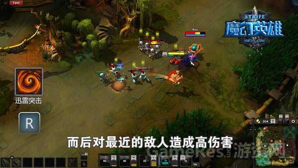 图4：《魔幻英雄》凯普瑞丝技能截图.jpg