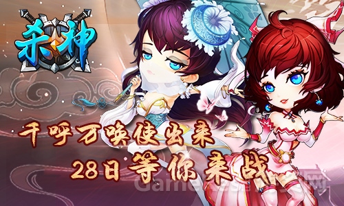 上线.jpg