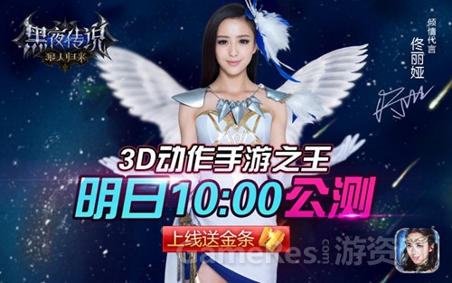 图01：守护女神佟丽娅.jpg