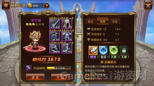 3_副本.jpg
