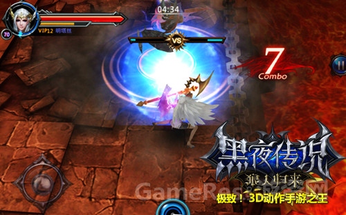 图05：火爆PK.jpg