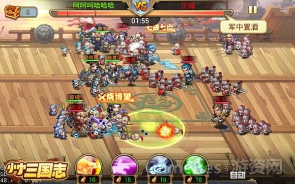 图片4.jpg
