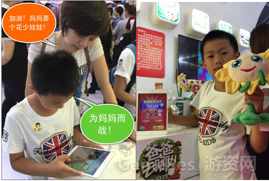 图4.png
