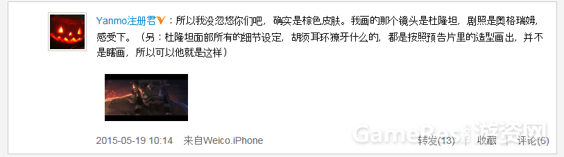 QQ图片20150519131907.png