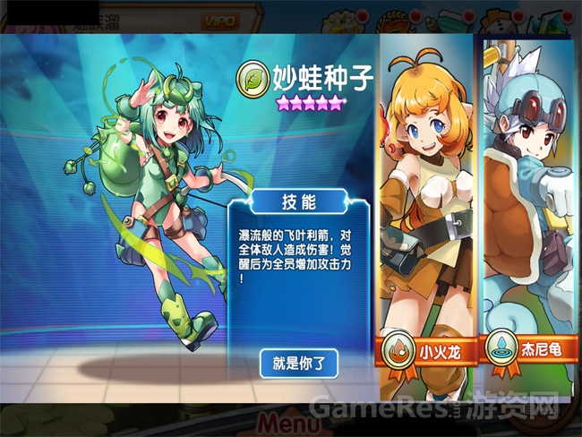 20150516112252909.jpg