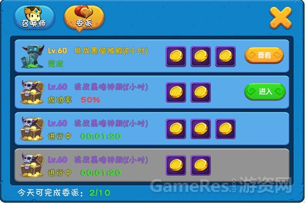 图4.jpg
