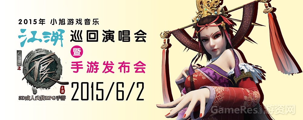 图1 海报.jpg