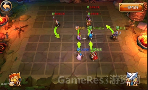 图5.jpg
