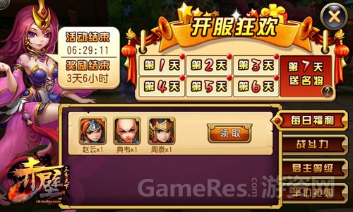 图6.jpg