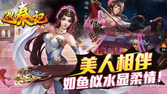 图三.jpg