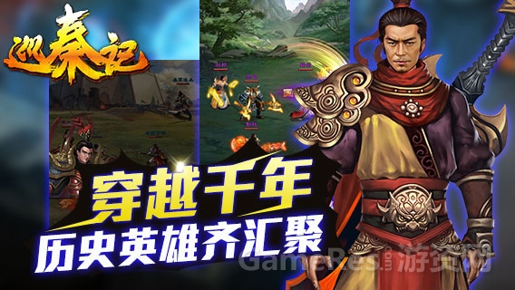 图二.jpg