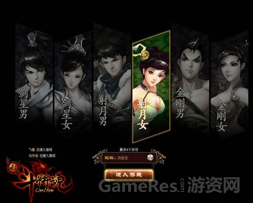 图2.jpg