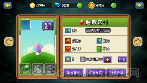 图3.jpg