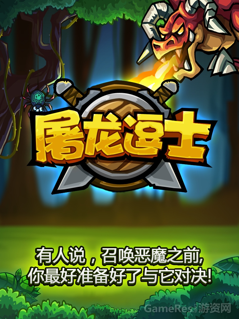 图1.jpg