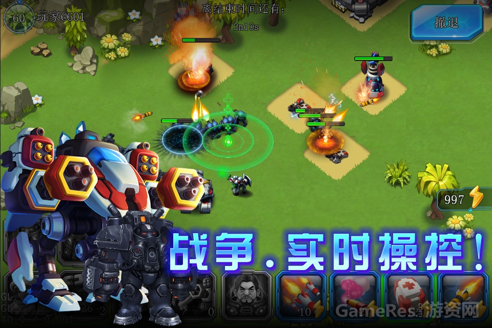宣传3.jpg
