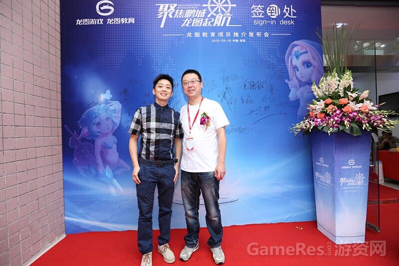 QQ图片20150520172415.jpg