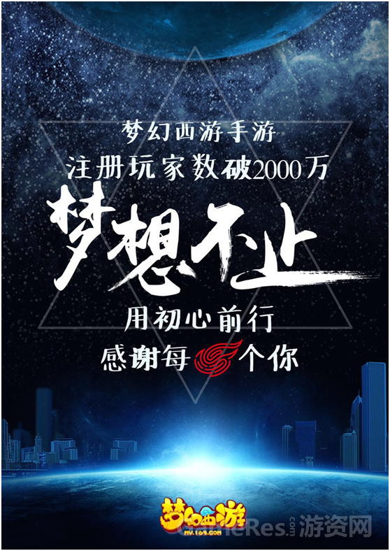 QQ图片20150521120237.png