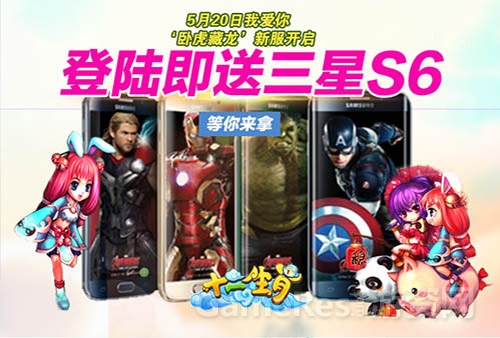 图片2 .jpg