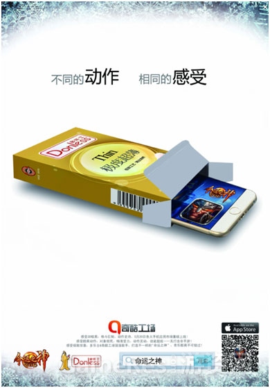 图3.jpg