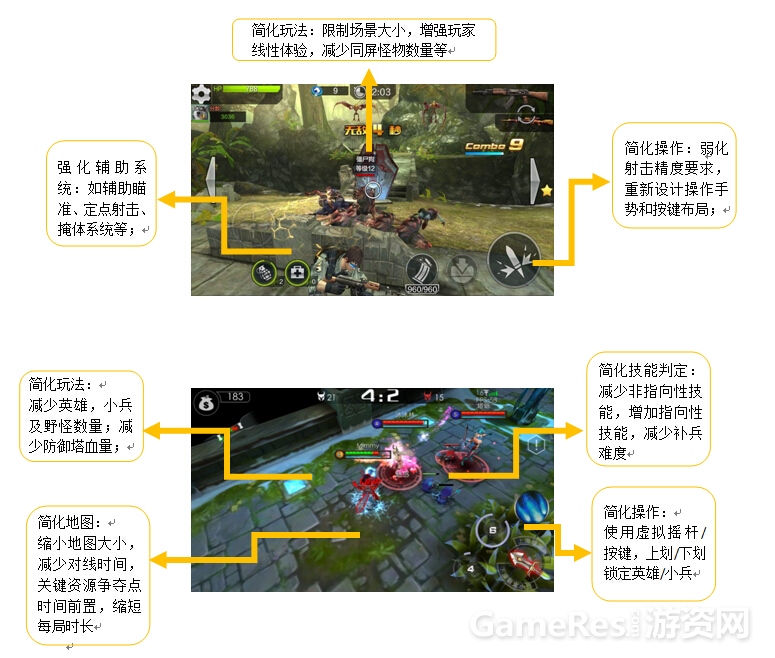 QQ截图20150521132528.jpg