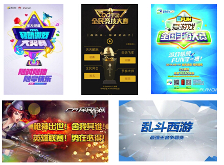 QQ截图20150521132623.jpg