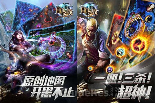 图5：自由之战.jpg
