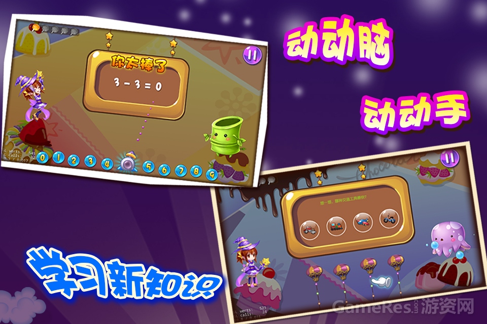 haibao2-960.jpg