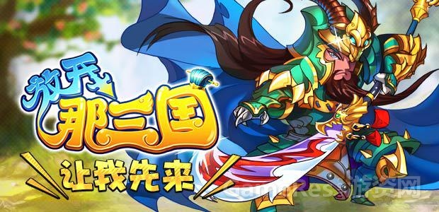 图片5.jpg