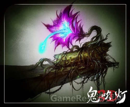 图6：尸香魔芋.jpg