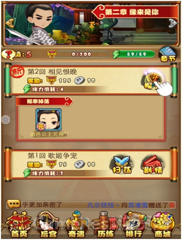 图3.jpg