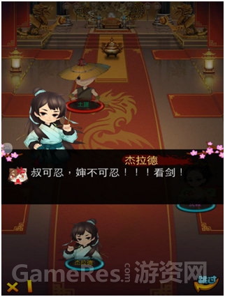 图4.jpg