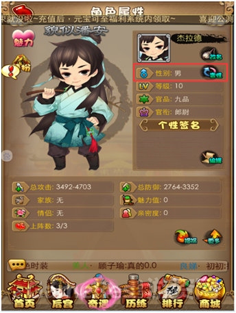 图6.jpg