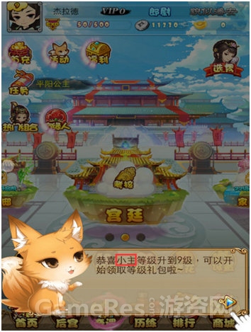 图8.jpg