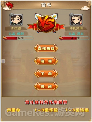 图9.jpg