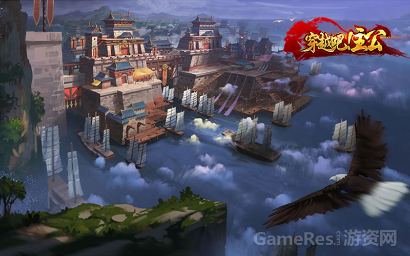 图8：荆州城.jpg