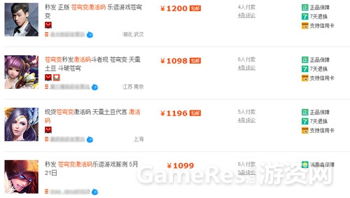 图2.jpg