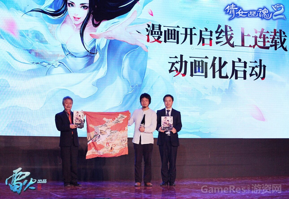 图3.jpg