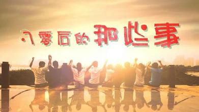 u=529175377,2191119708&fm=21&gp=0.jpg