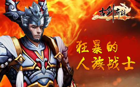 图4.jpg