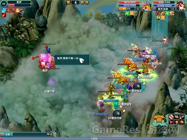 图3.jpg