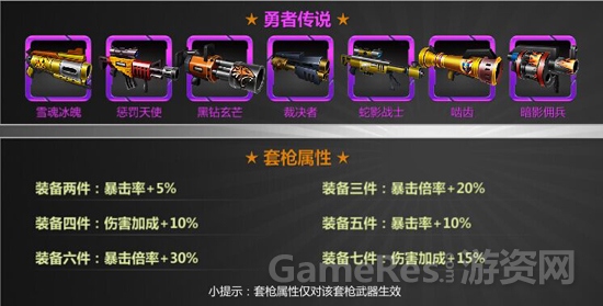 图7.jpg