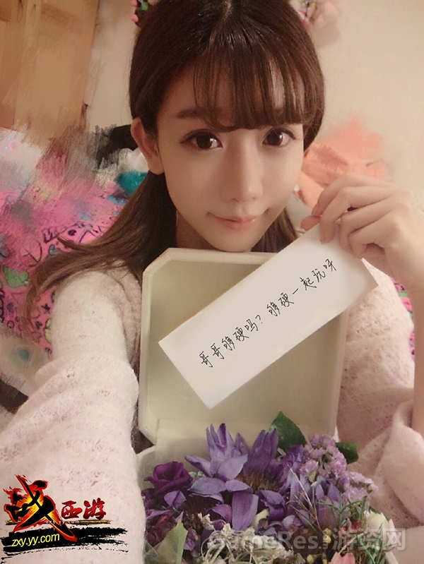 图4：《战西游》萌妹子图片.jpg