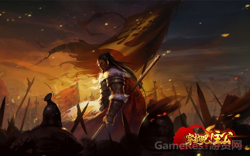 图4：楚霸王项羽.jpg