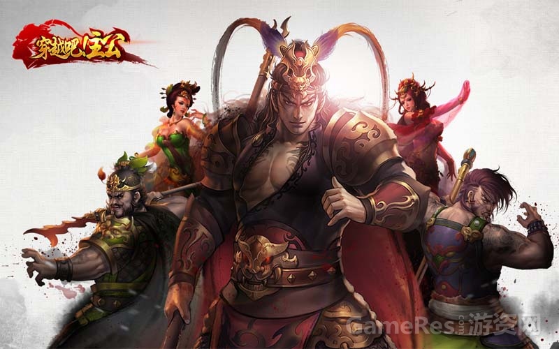 图3：超级英雄集结.jpg
