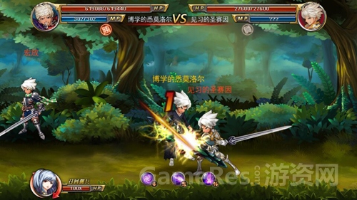 图3“KOF”式酒馆争霸战斗.jpg