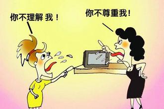 u=62946928,932664360&fm=21&gp=0.jpg